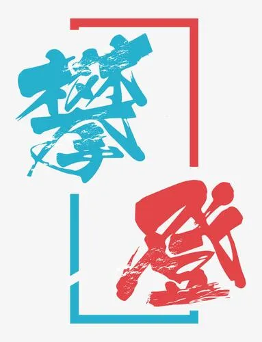 二人斗地主玩法与平台特性